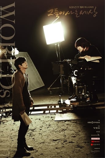 绿帽换妻《蘑菇视频电脑版》免费在线观看